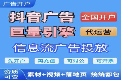 谷歌竞价广告在B2B市场中的运用及效果评估