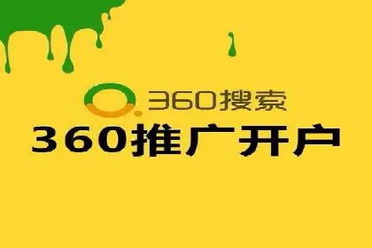 案例分享：如何通过百度信息流实现品牌曝光