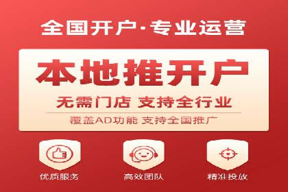 探索竞价托管SEM：广告效果显著提升